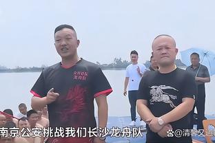 最多落后25分&詹姆斯两度被戳眼 湖人半场62-69落后马刺